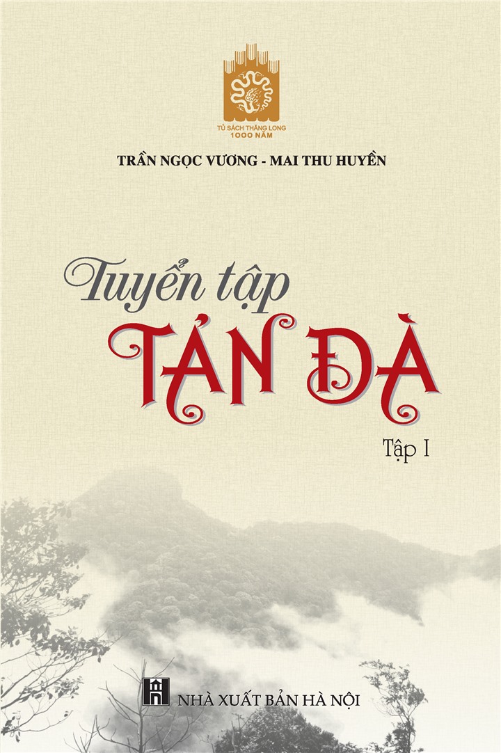 Tản Đà: Thi sĩ tài hoa bạc mệnh Gallery 2