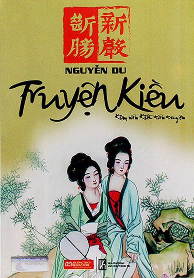 Truyện Thơ [Tên Truyện Thơ] - Hành Trình Cảm Xúc Đầy Xúc Động