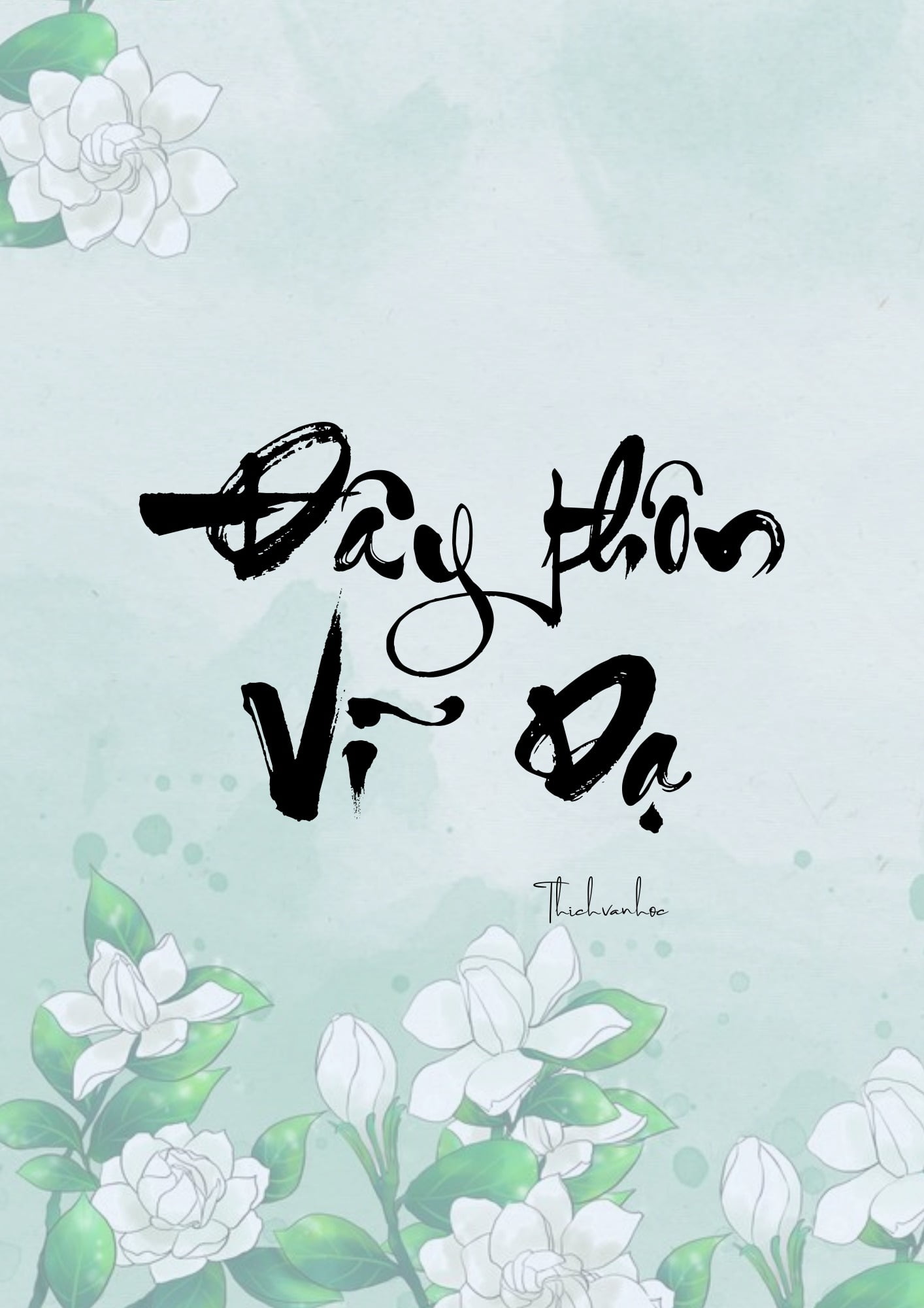 Thôn Vĩ Dạ Gallery 2