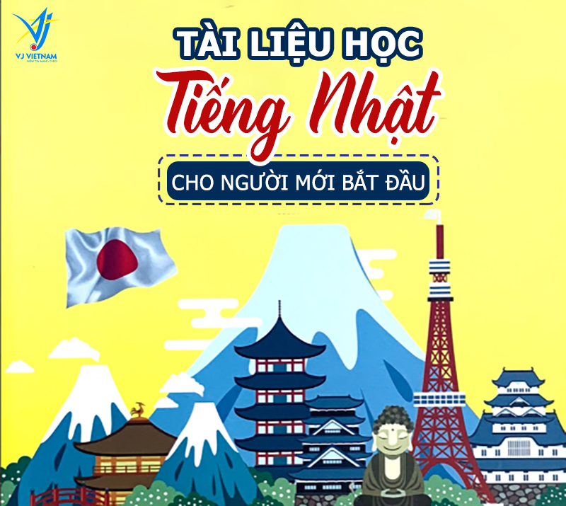 Hướng dẫn học tiếng Nhật hiệu quả Gallery 2