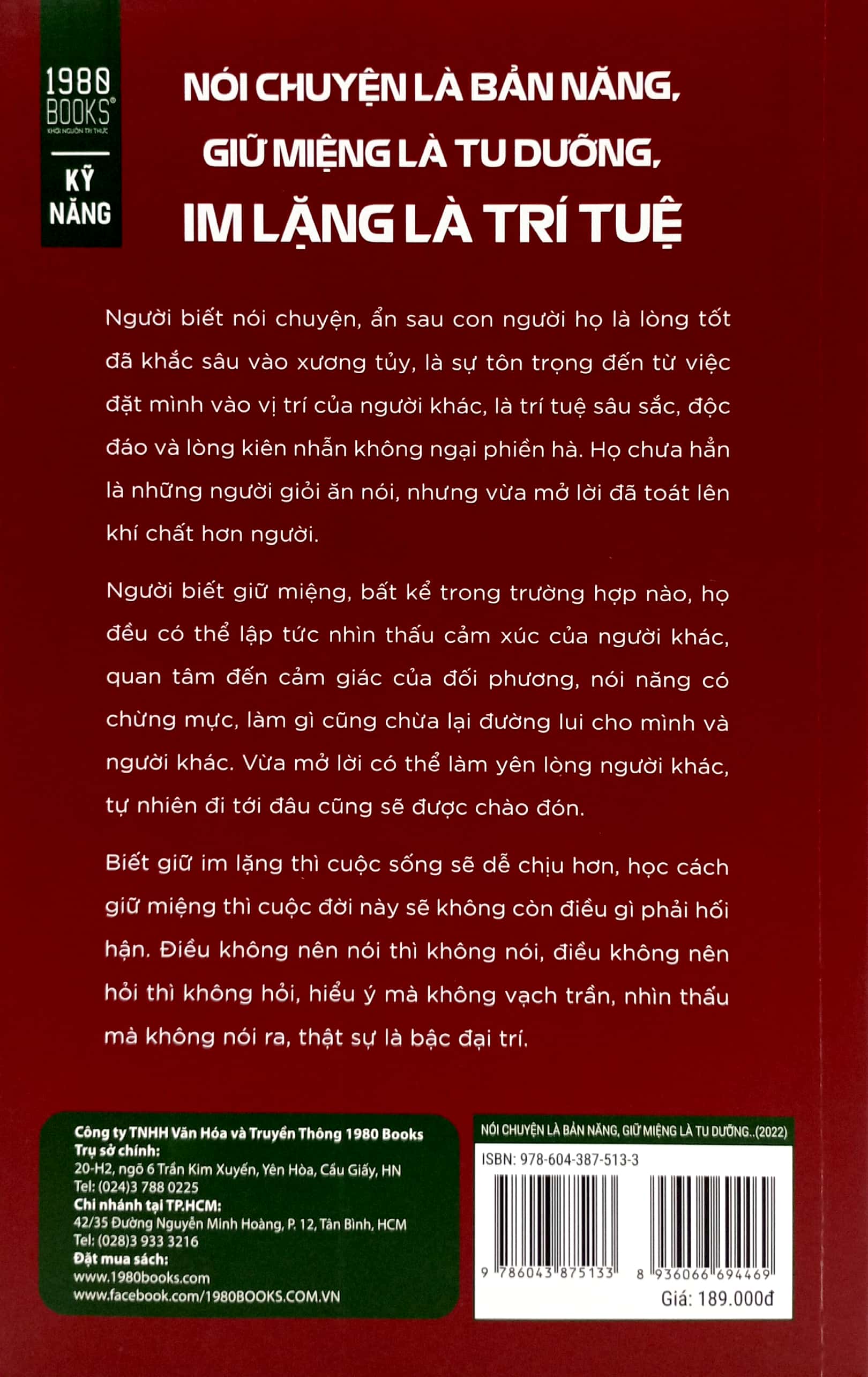 Nói Chuyện Là Bản Năng PDF Gallery 2