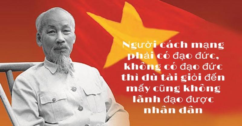 Người có tài mà không có đức là người vô dụng, người có đức mà không có tài thì làm việc gì cũng khó Gallery 1