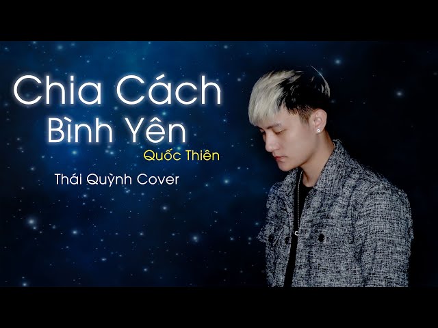 Giờ thì anh đã can đảm để rời xa em rồi Gallery 1
