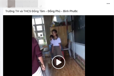Trốn học bị anh hai đánh vào mông Gallery 1