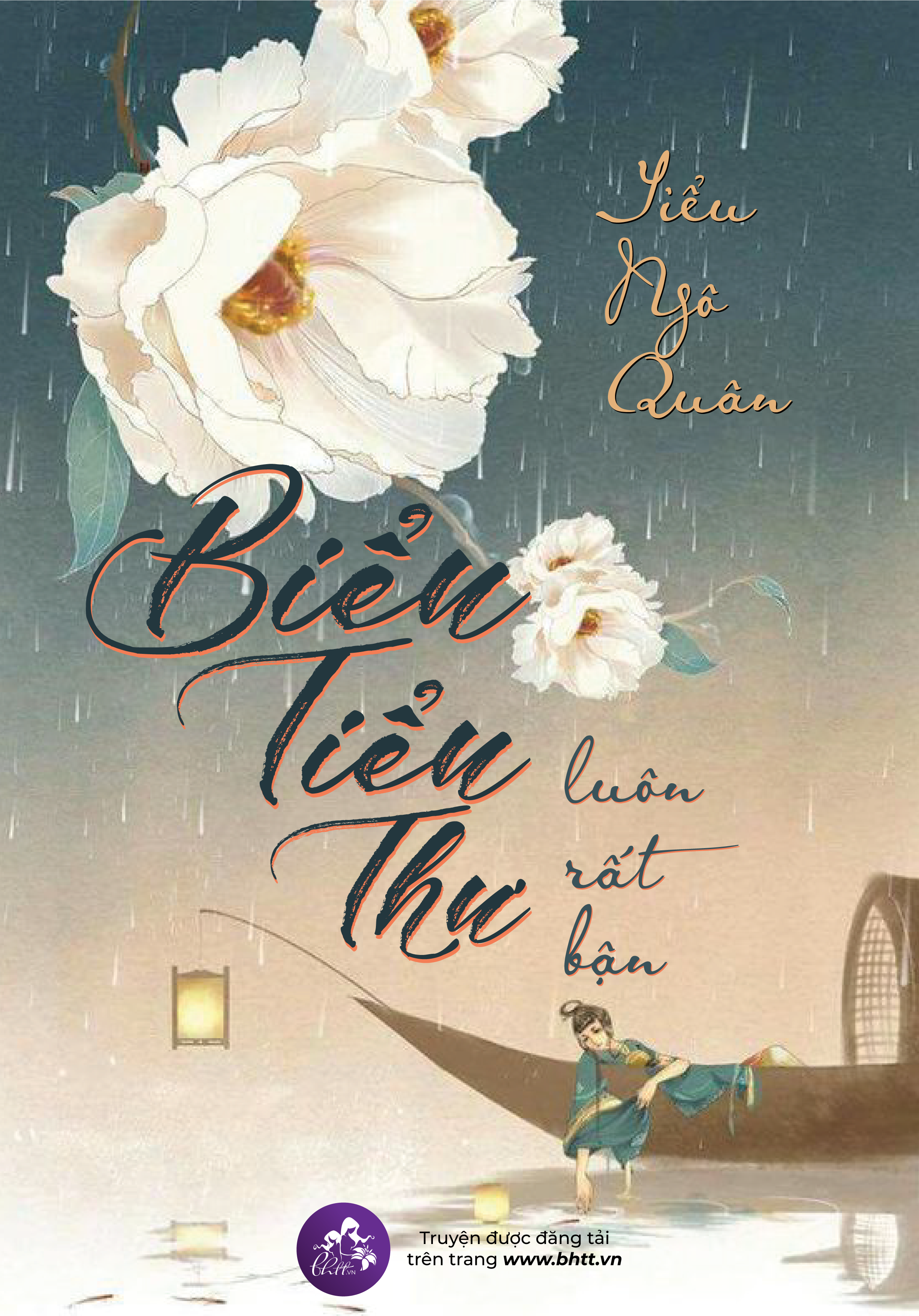 Biểu Tiểu Thư Luôn Rất Bận Gallery 1