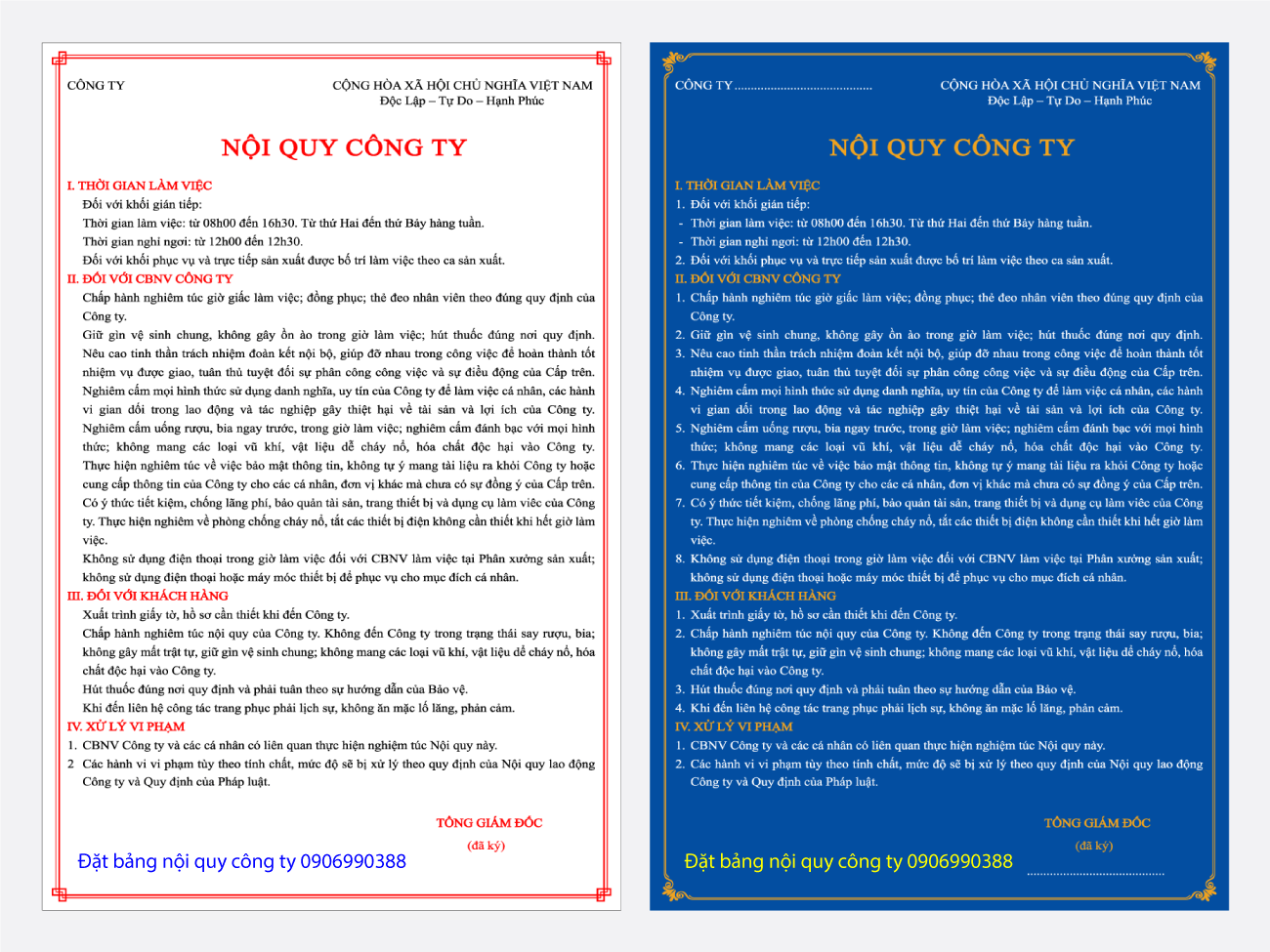 Mẫu Bảng Nội Quy Công Ty Chuẩn SEO Gallery 1