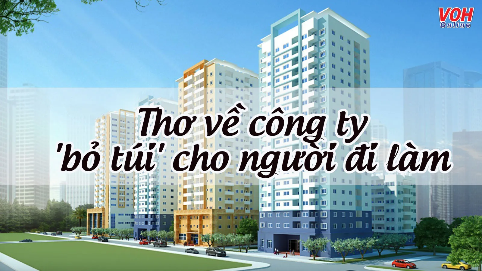 Thơ về Công ty: Tìm hiểu ý nghĩa và giá trị của những vần thơ ca ngợi doanh nghiệp Gallery 1