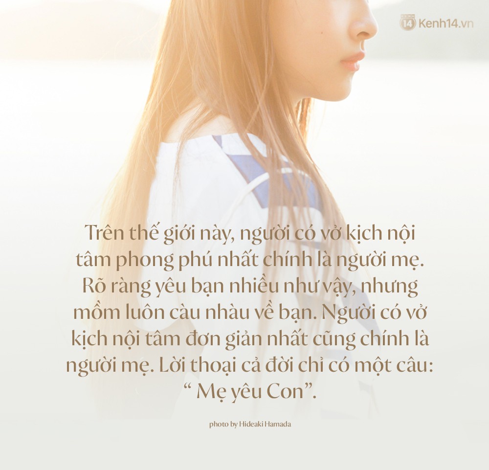 Vẫn Cần Có Mẹ Gallery 1