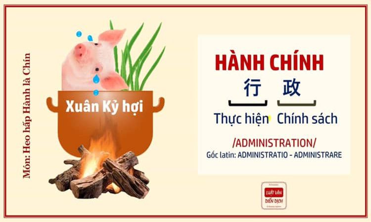 Hành chánh hay hành chính? Gallery 2