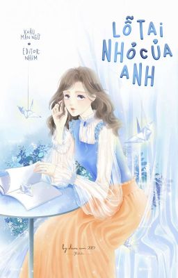 Lỗ Tai Nhỏ Đáng Yêu Truyện Gallery 1