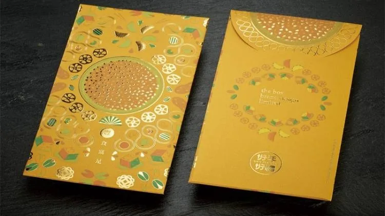 Bao lì xì vàng: Xu hướng quà tặng Tết sang trọng và ý nghĩa Gallery 1