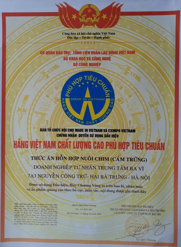 Cám Chim Ba Vì - Thức Ăn Dinh Dưỡng Cho Chim Cảnh Gallery 1