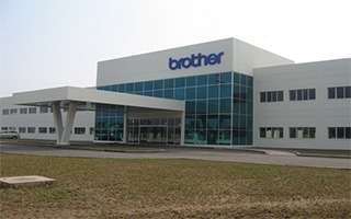 Công ty TNHH Công nghiệp Brother Việt Nam - Nhà cung cấp giải pháp công nghiệp hàng đầu Gallery 2