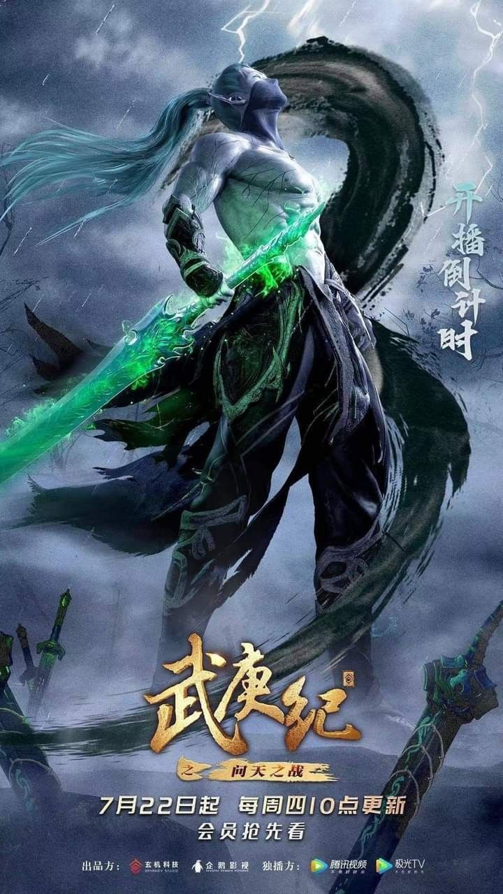 Hình Nền Nghịch Thiên Nhi Hành Đẹp, Chất Lượng Cao Gallery 1