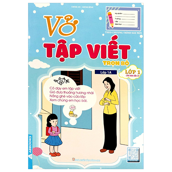Vở Tập Viết Lớp 1 Trọn Bộ: Chọn lựa hoàn hảo cho con yêu Gallery 1