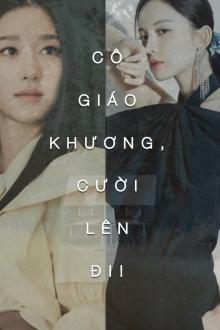Cô giáo không cưới lên đi Gallery 1