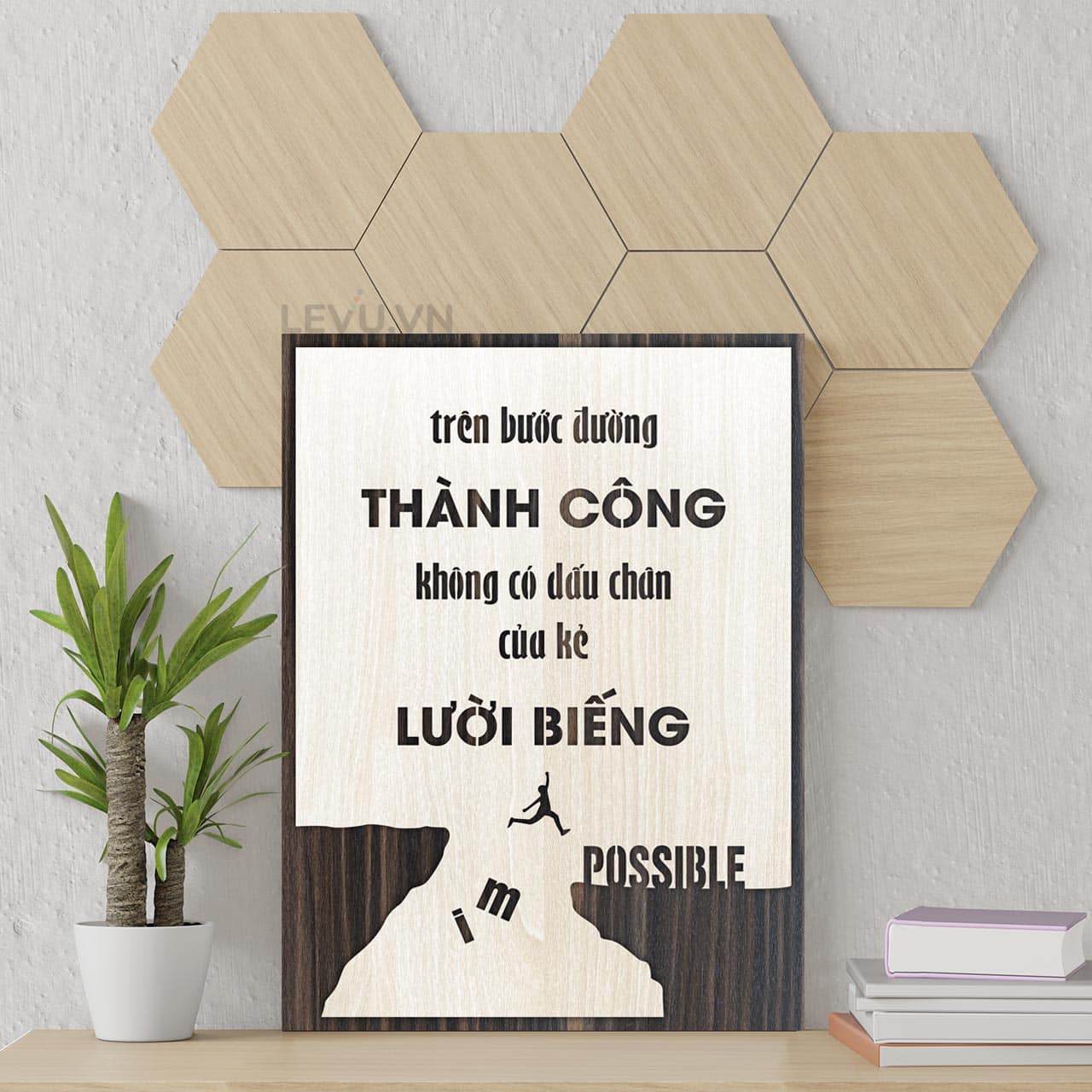 Thành công không dành cho kẻ lười biếng Gallery 1