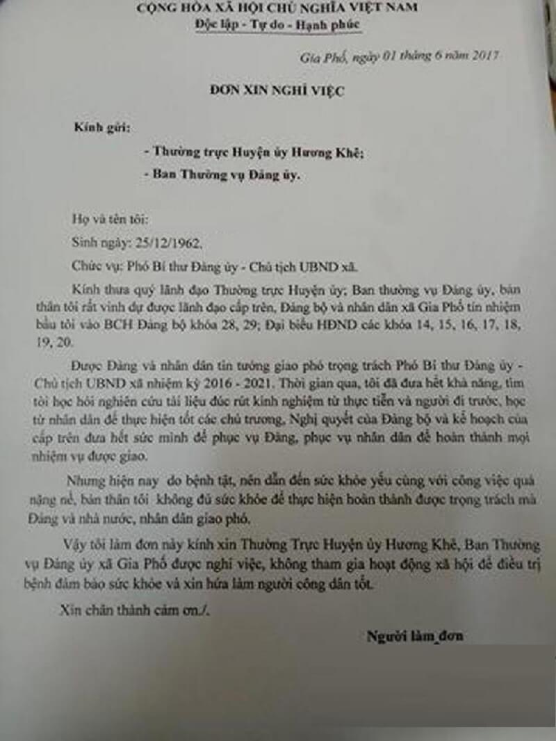 Mẫu đơn đề nghị UBND xã Gallery 2