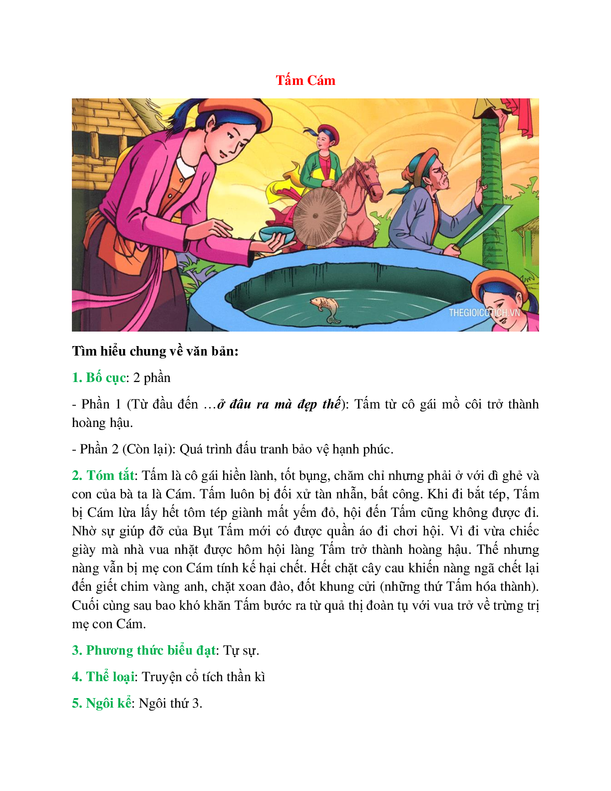 Tấm Cám - Phân tích chi tiết tác phẩm Ngữ Văn 10