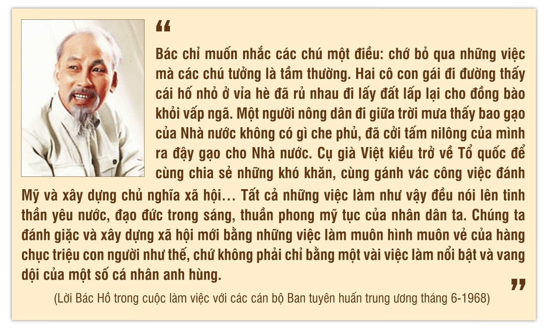Những Tấm Gương Về Sự Tự Tin Ở Việt Nam