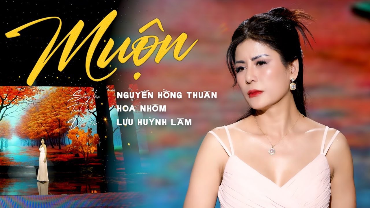 Năm Mười Tám Khi Em Chưa Biết Yêu Gallery 1