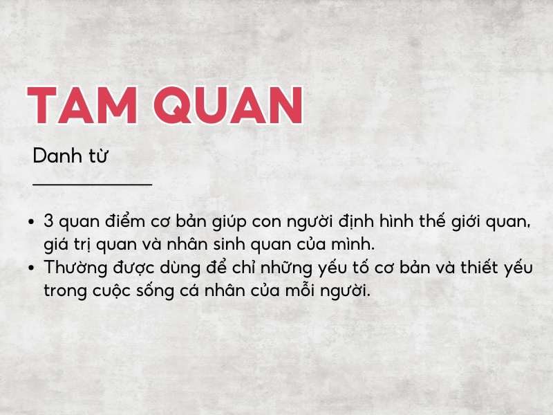 Tam Quan Là Gì?