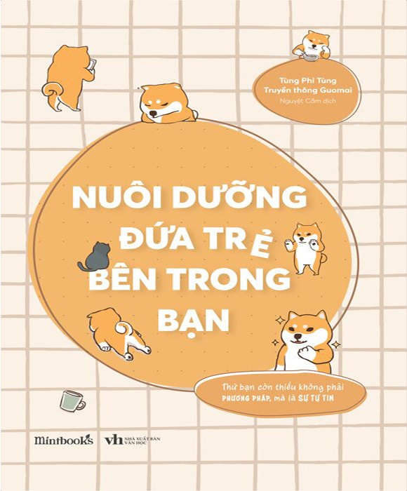 Đứa Trẻ Bên Trong Là Gì? Gallery 2