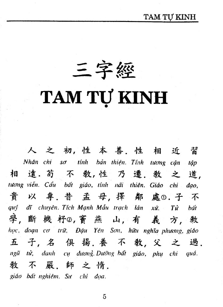 Tam Tự Kinh PDF: Tải Miễn Phí & Học Ngay