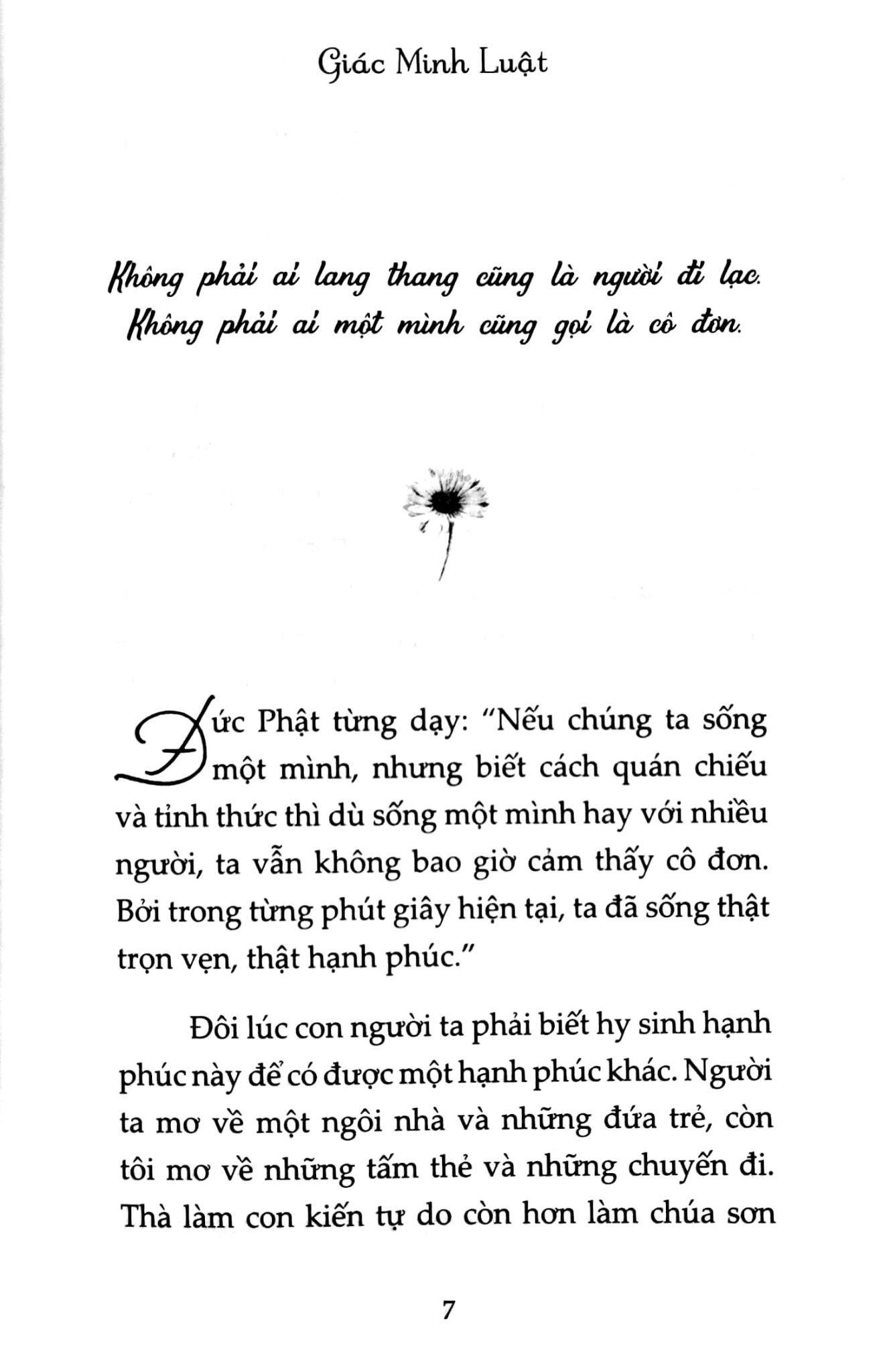 Vẻ đẹp của sự cô đơn Gallery 1
