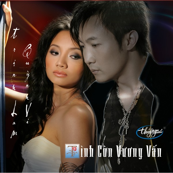 Một Mùa Hè Đầy Ái Ân Gallery 1