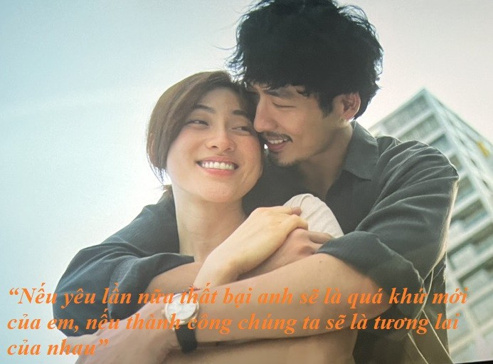 Hãy Ở Lại Cho Đến Khi Say Mê Tôi Gallery 2