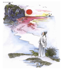 Tảo Phát Bạch Đế Thành