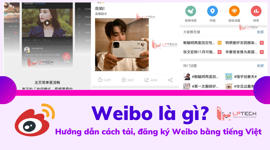 Cách Sử Dụng Weibo Bằng Tiếng Việt Gallery 1