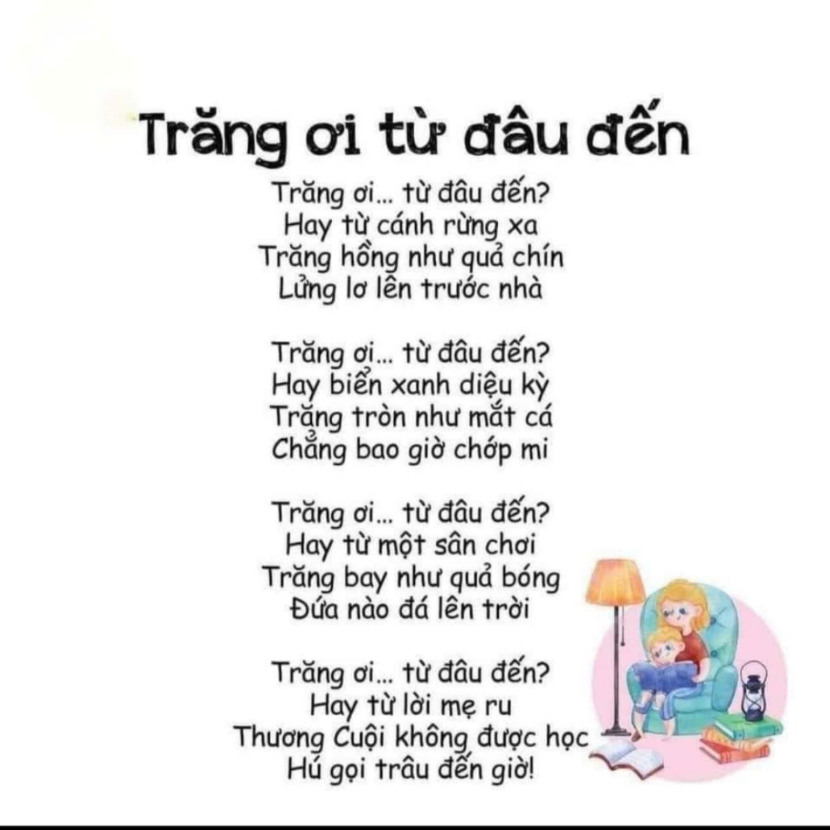 Trăng ơi từ đâu đến? Gallery 1