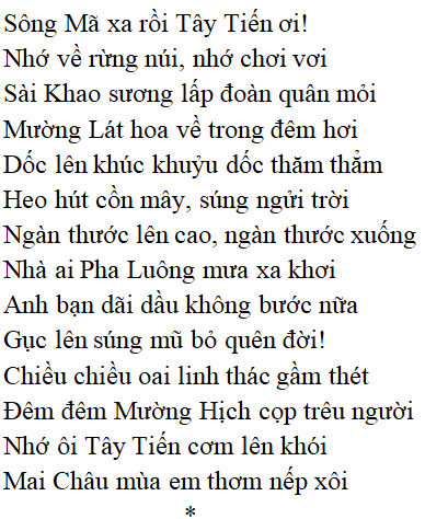 Tây Tiến - Huyền Thoại Về Một Đoàn Quân Anh Dũng