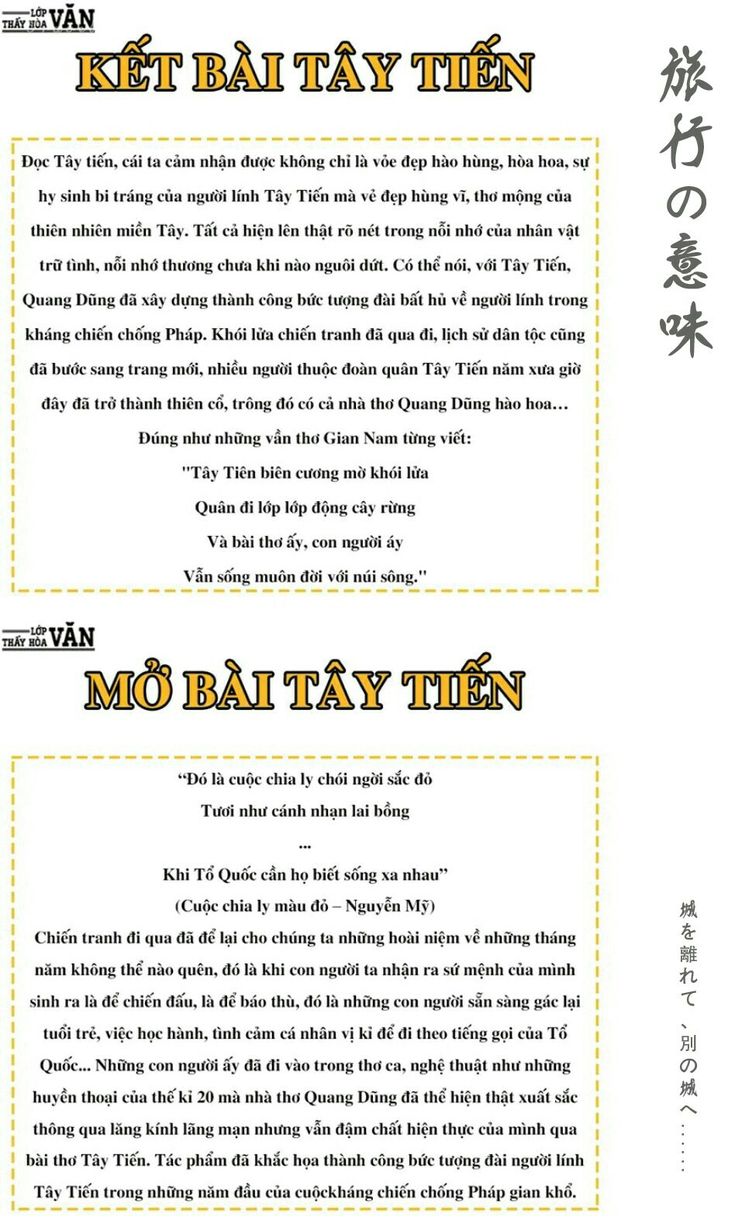 Tây Tiến - Mở Bài Hay Nhất Và Phân Tích Chi Tiết
