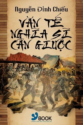 Tế Hanh nghĩa sĩ cần giuộc