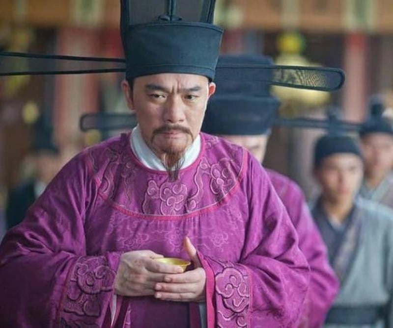 Tể Tướng Là Gì?