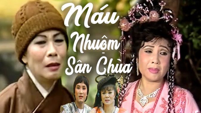 Tên các tuồng cải lương xưa