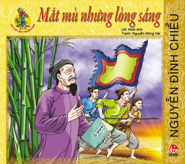Thà Đui Mà Giữ Đạo Nhà