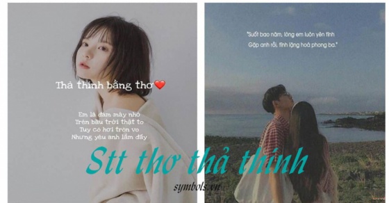 Những Câu Thả Thính Hay Nhất Về Thời Tiết, Gây Bão Mạng Xã Hội Gallery 2