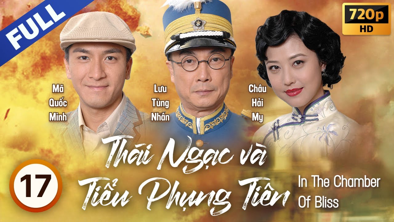 Thái Ngạc và Tiểu Phụng Tiên: Chuyện Tình Yêu Huyền Thoại