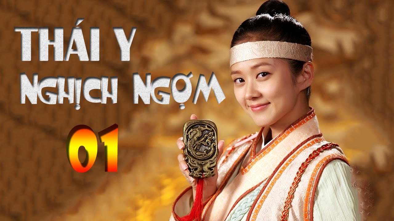 Thái Y Nghịch Ngợm: Khám phá thế giới y học cổ truyền đầy bất ngờ