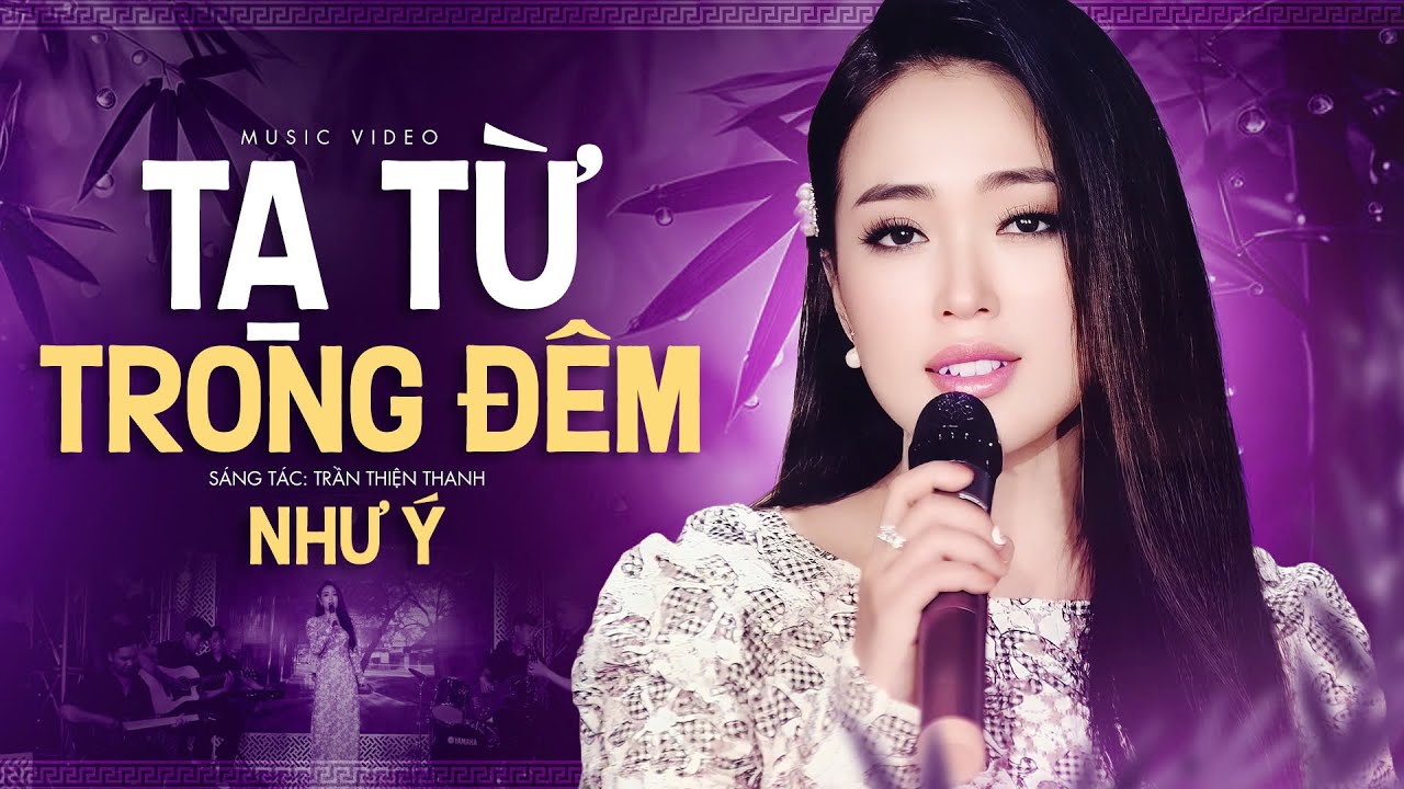 Thăm Thẳm Chiều Trôi