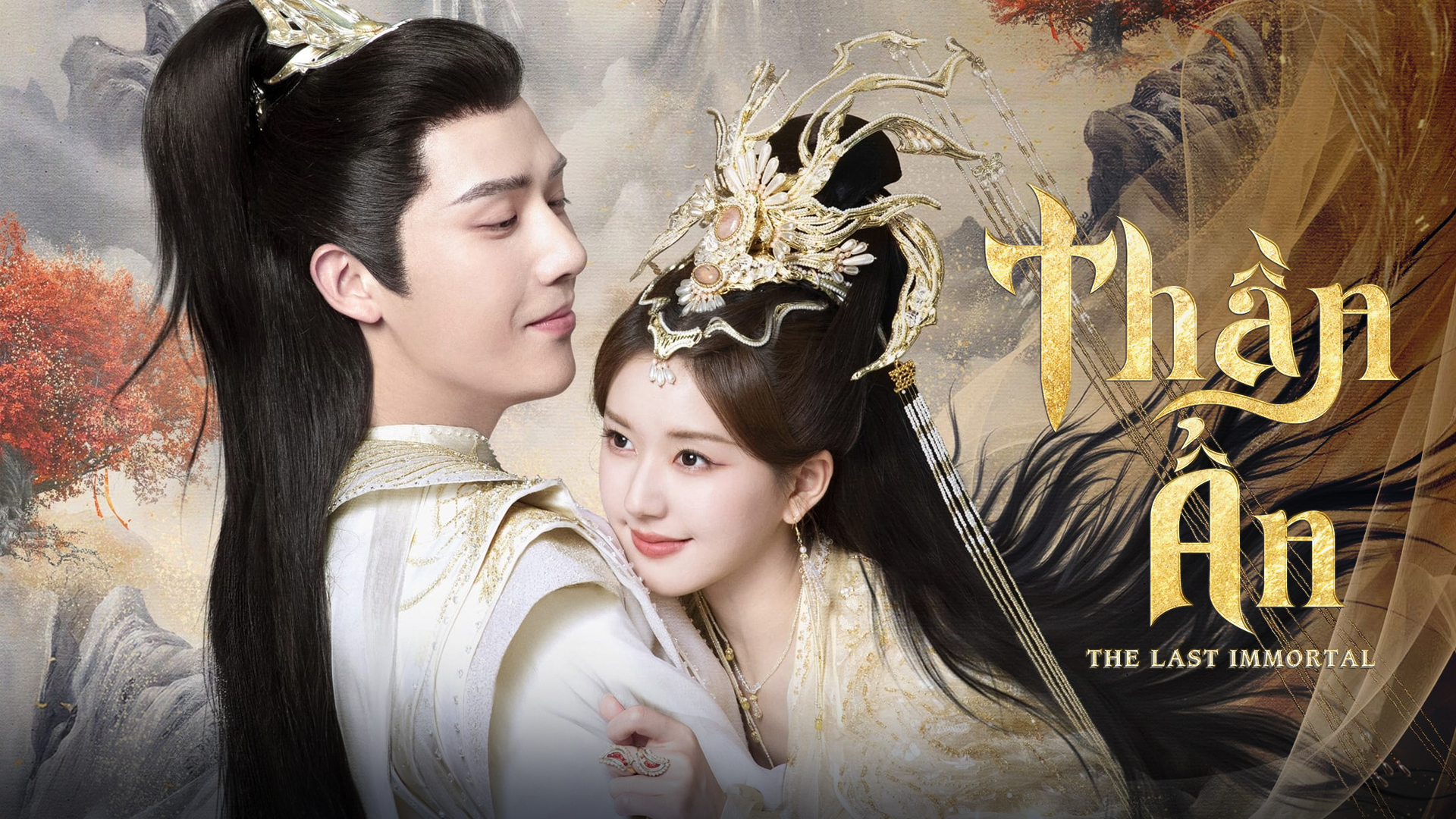 Than An Tập 1