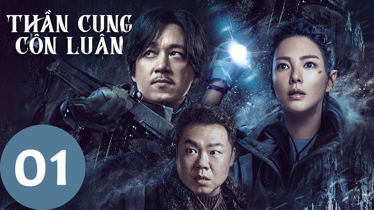 Thần Cung Côn Luân