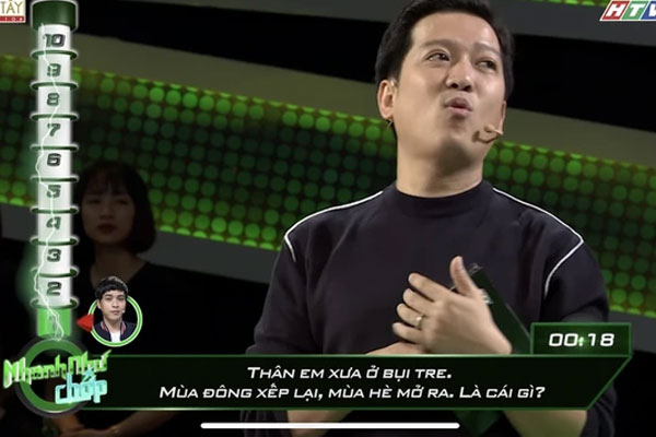 Thân Em Xưa Ở Bụi Tre