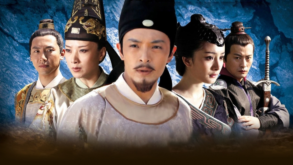 Than Tham Dịch Nhân Kiệt