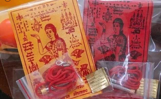 Lá Bùa Yêu: Sự Thật Và Huyền Thoại Gallery 2