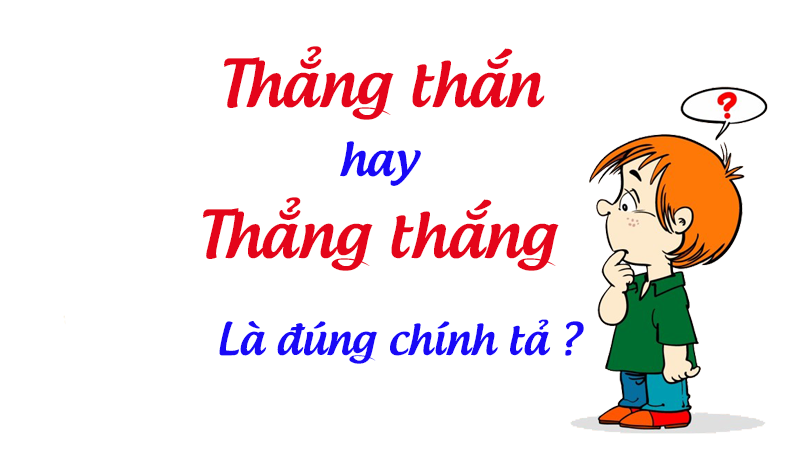 Thẳng thắn hay Thẳng thắn